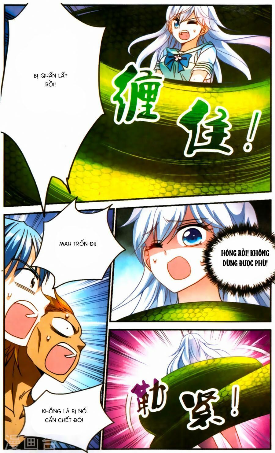 tô tịch kỳ quái chapter 74 20