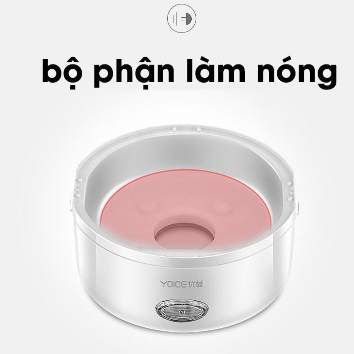 Hộp cơm cắm điện hâm nóng mini tự nấu Yoice Y-DFH16 trắng hàng có sẵn rất tiện bảo hành 1 năm