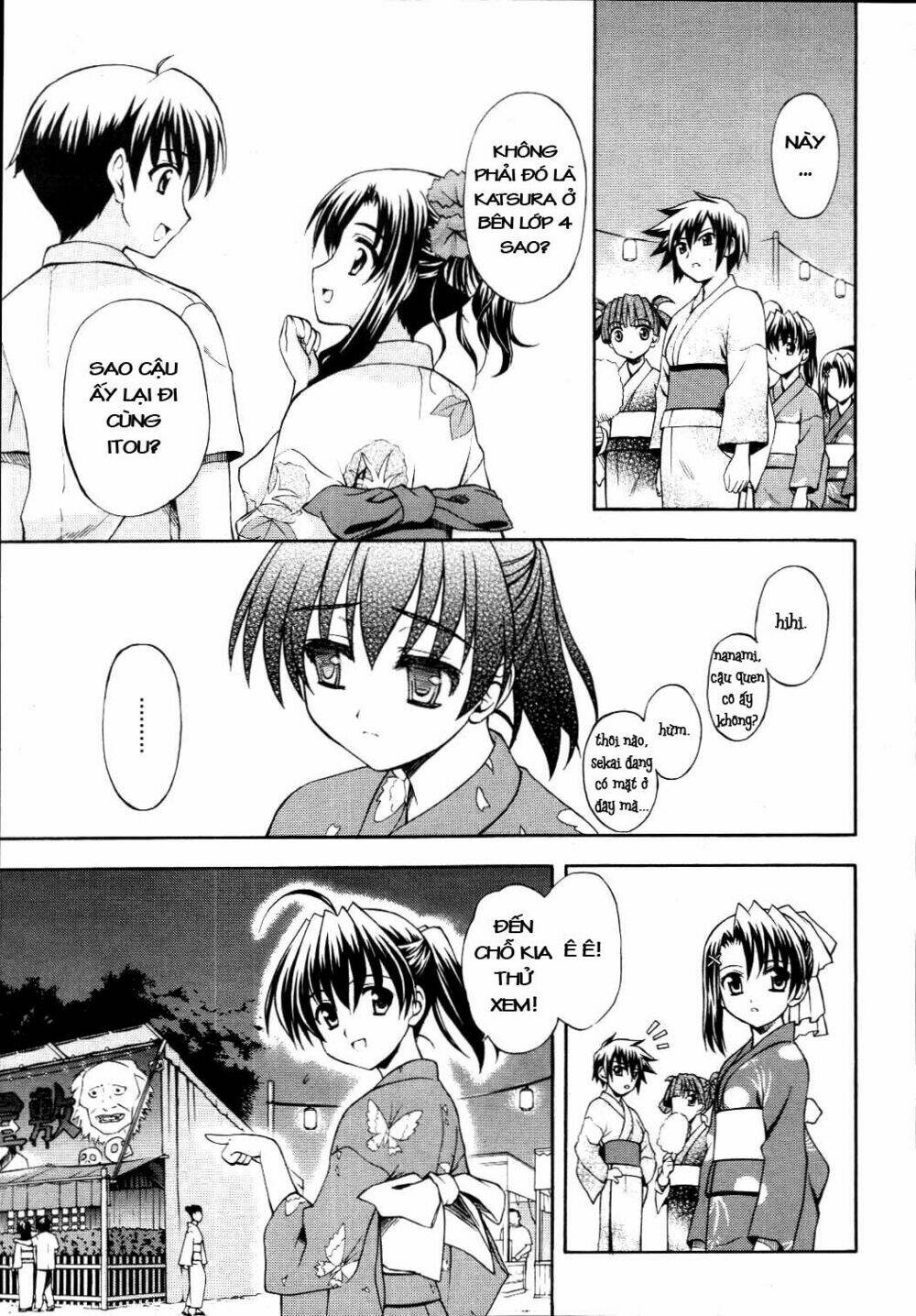 school days chapter 6 18