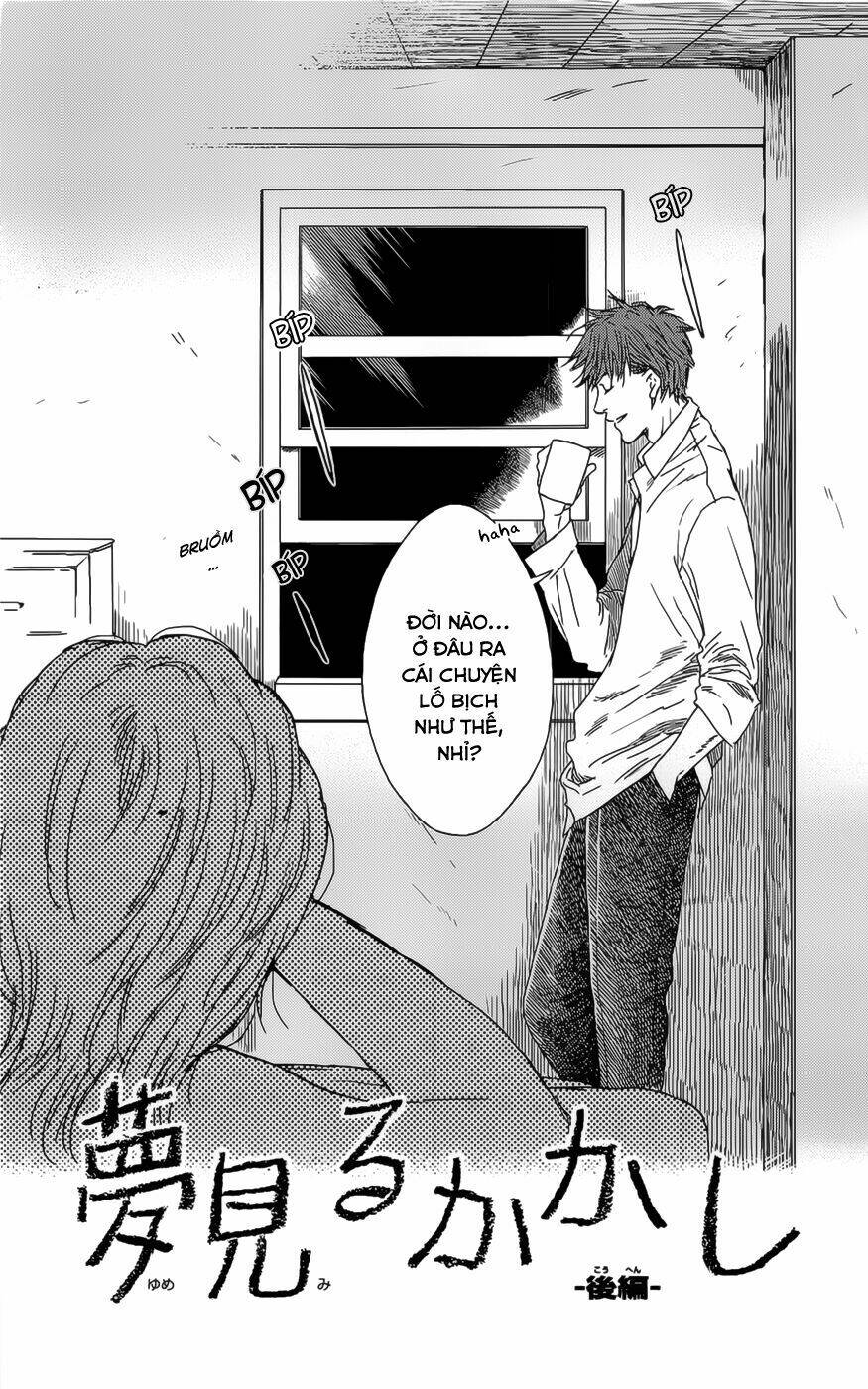 shiki no zenjitsu chapter 5 5