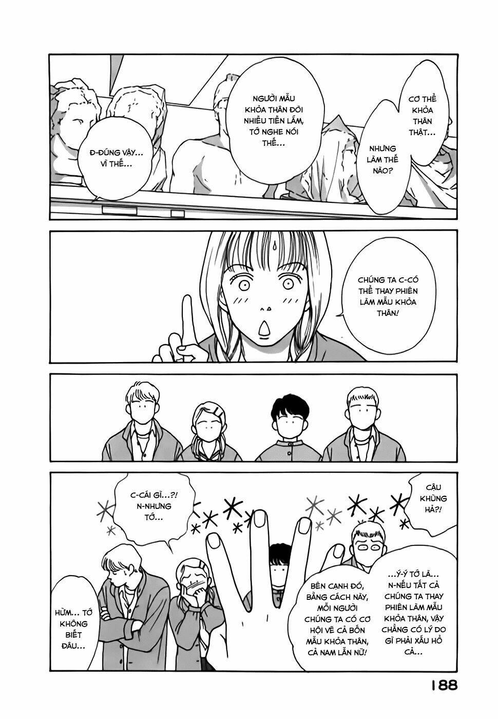 taiyou no ijiwaru chapter 4 21