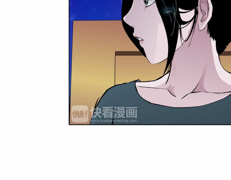 câu lạc bộ ngoại tình chapter 20 16