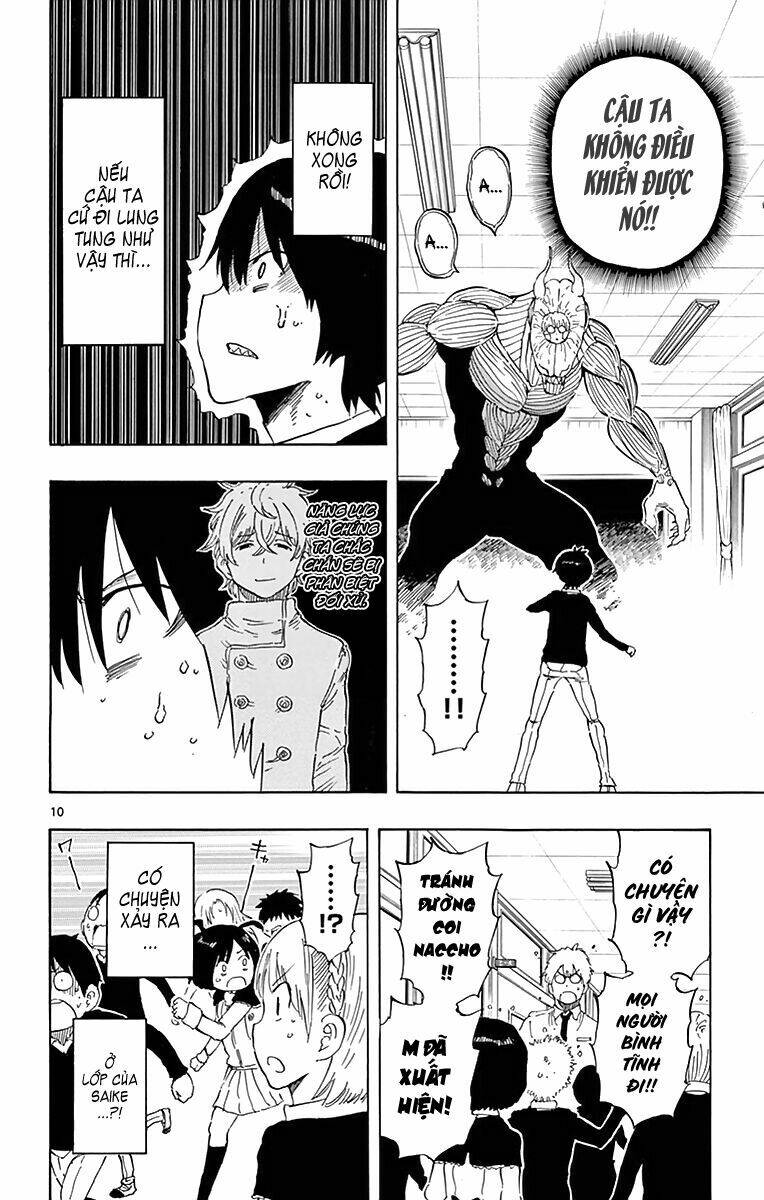 saike mata shite mo chapter 76 12