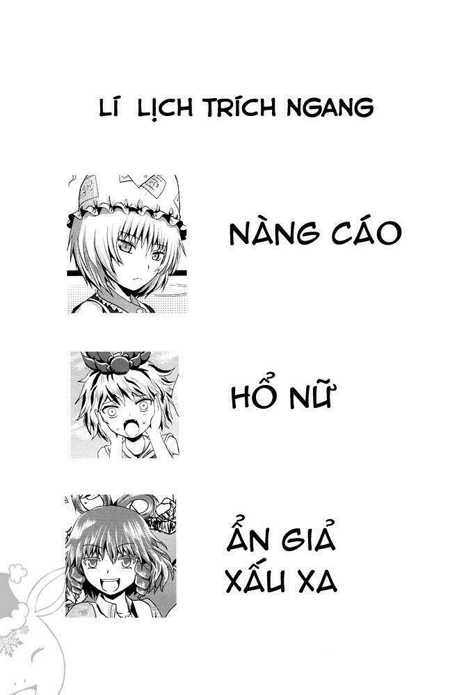 touhou - onegai chapter 0 3