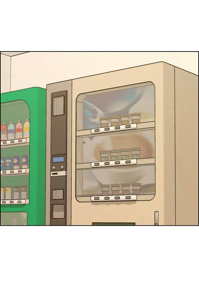 vẻ đẹp đích thực - true beauty chapter 226.1 55