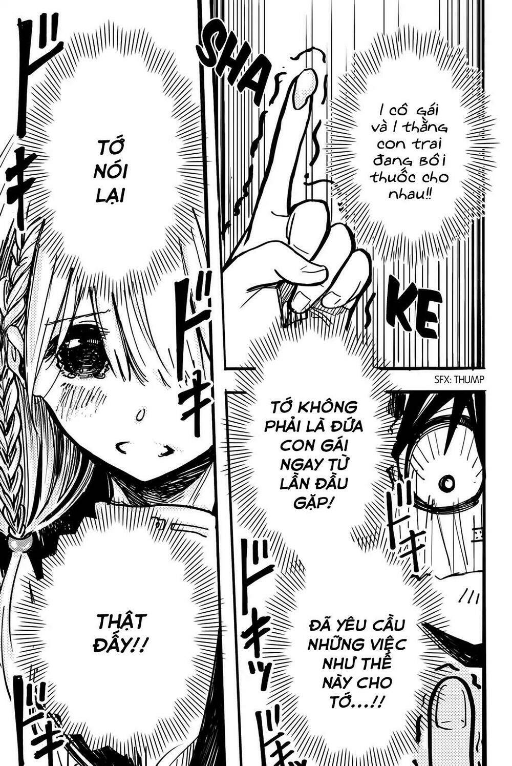 koitsu ore no koto suki nanoka?! chapter 2 19