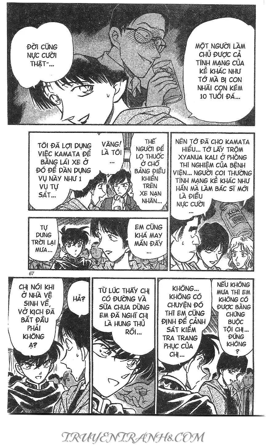 conan chapter 257 15