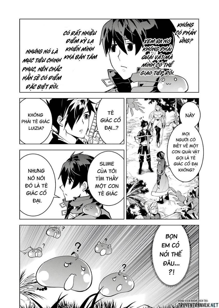 tensei kenja no isekai raifu ~ daini no shokugyo wo ete, sekai saikyou ni narimashita~ chapter 30 52