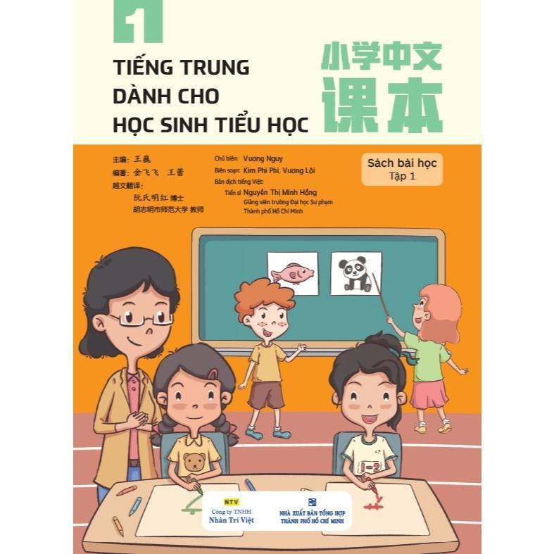 Sách - Tiếng Trung Dành Cho Học Sinh Tiểu Học - Nhân Trí Việt