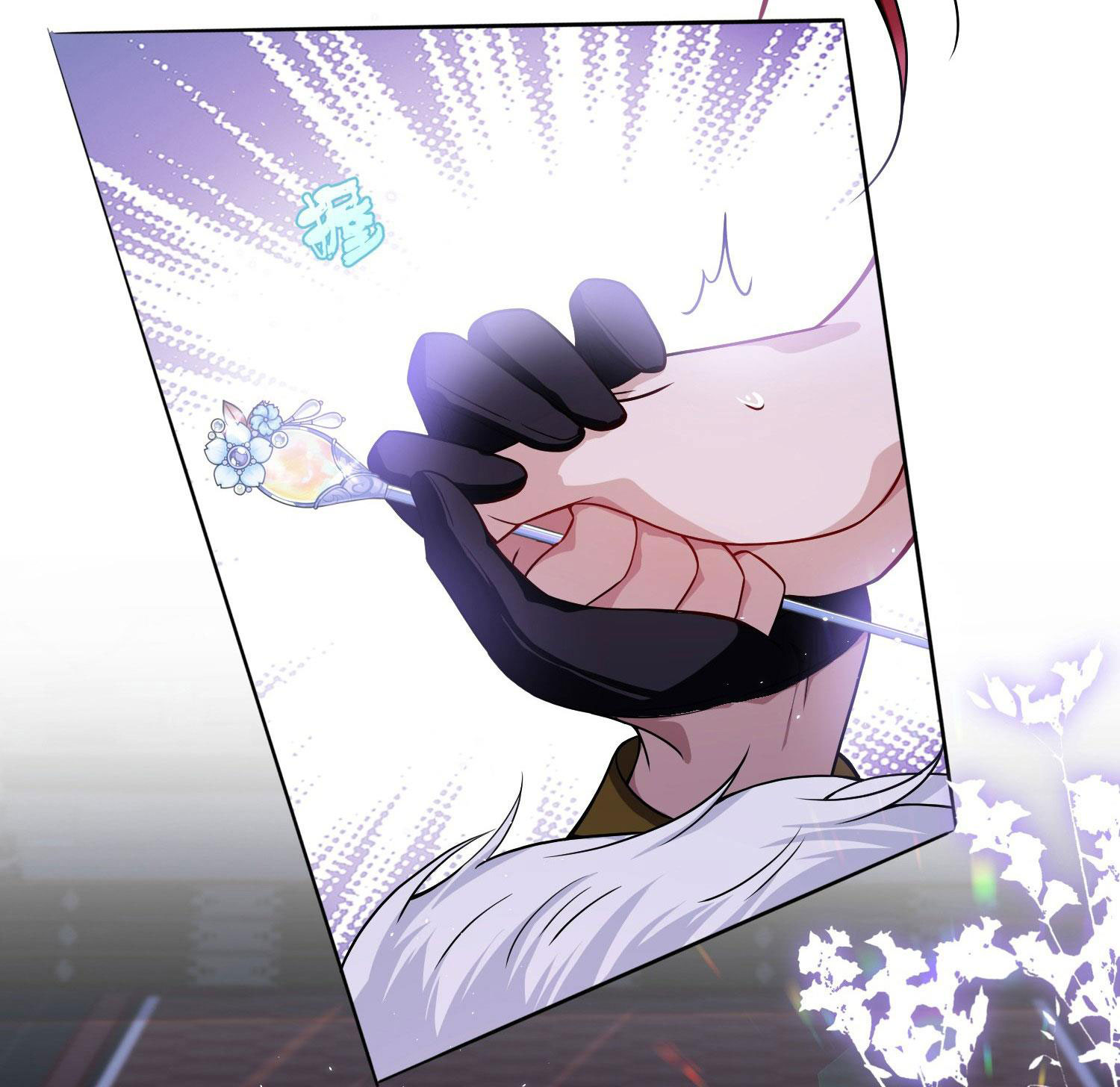 kiều dưỡng mỹ nhân điên chapter 1.1 30