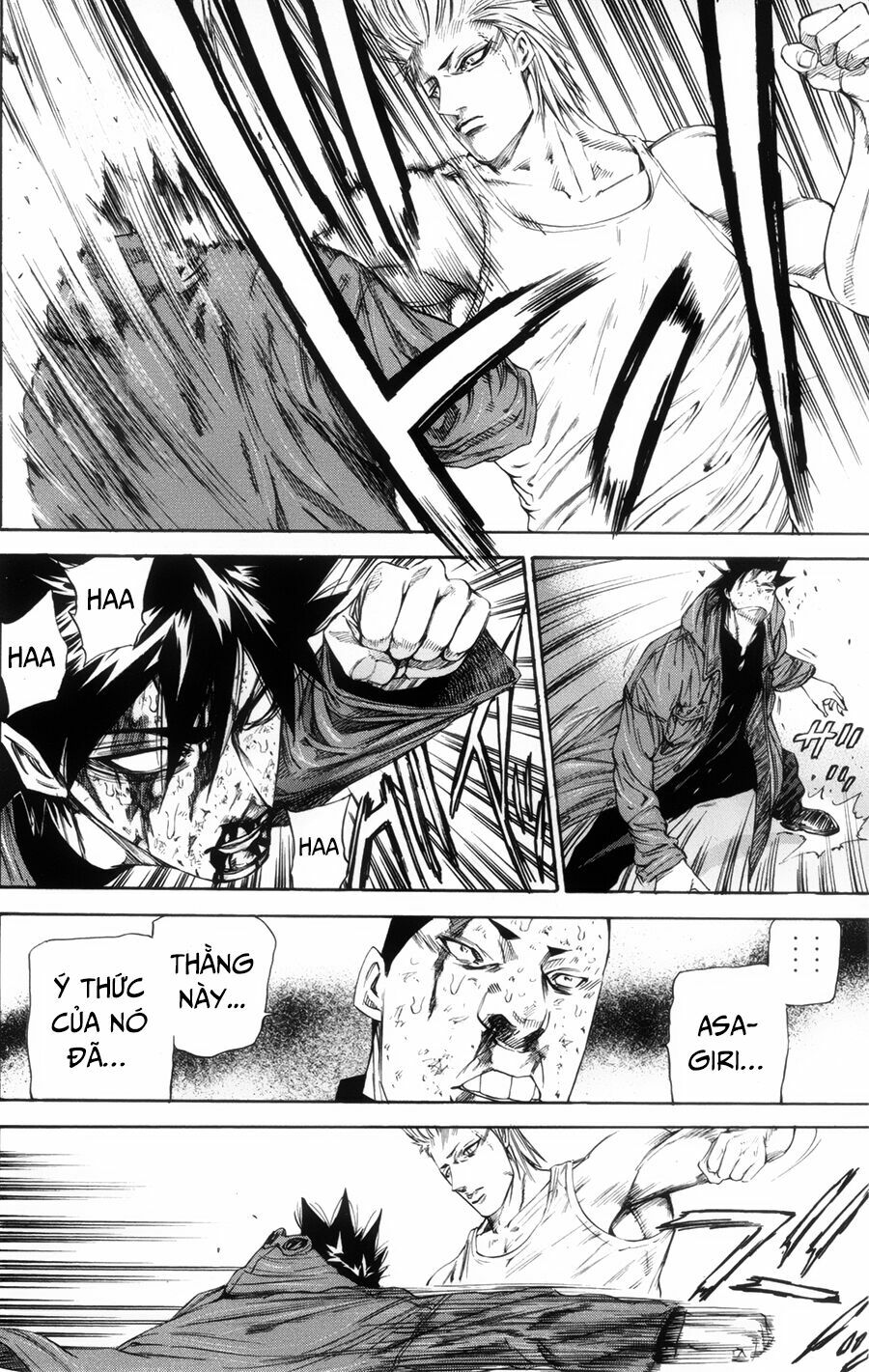 a-bout! chapter 118 16