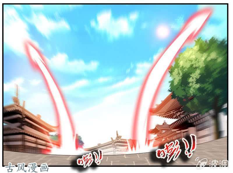 cửu dương thần vương chapter 69 8