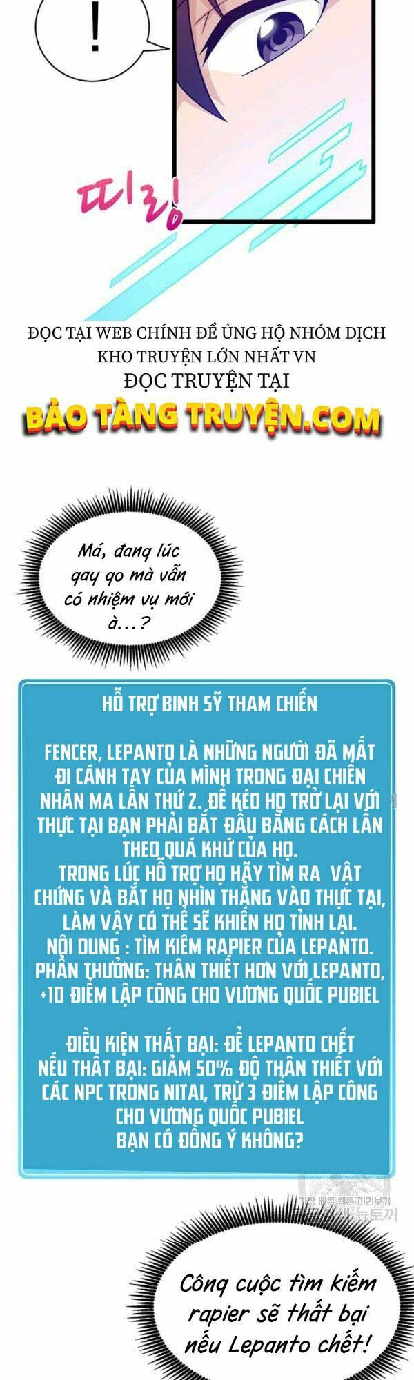 arcane sniper chapter 44 18