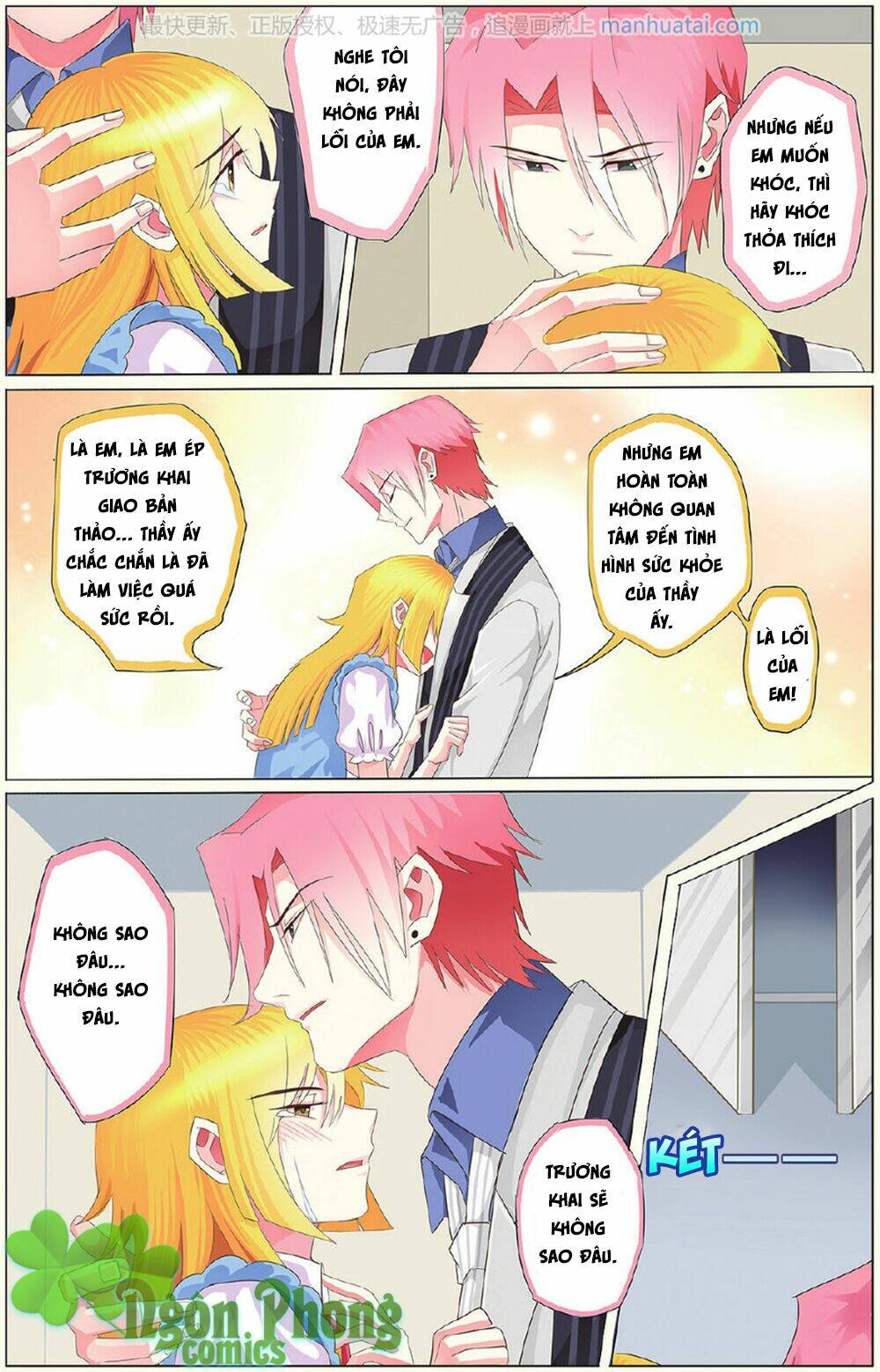 xin ngài đấy điền lão gia chapter 17 10