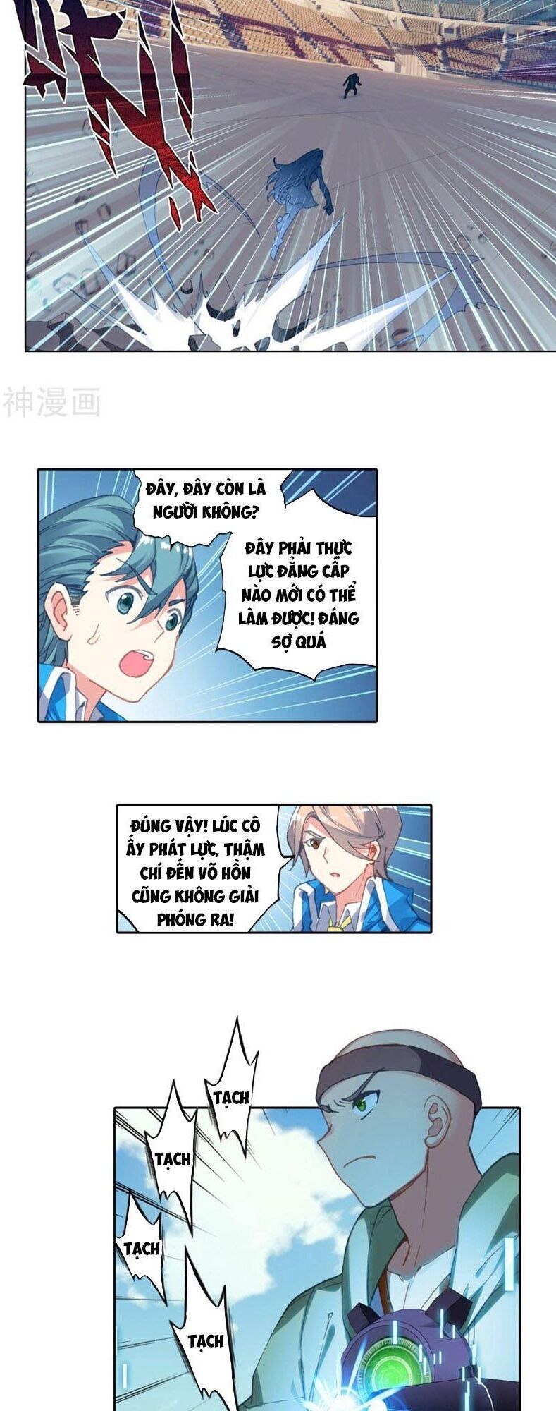 đấu la đại lục ii (tuyệt thế đường môn) chapter 247 2