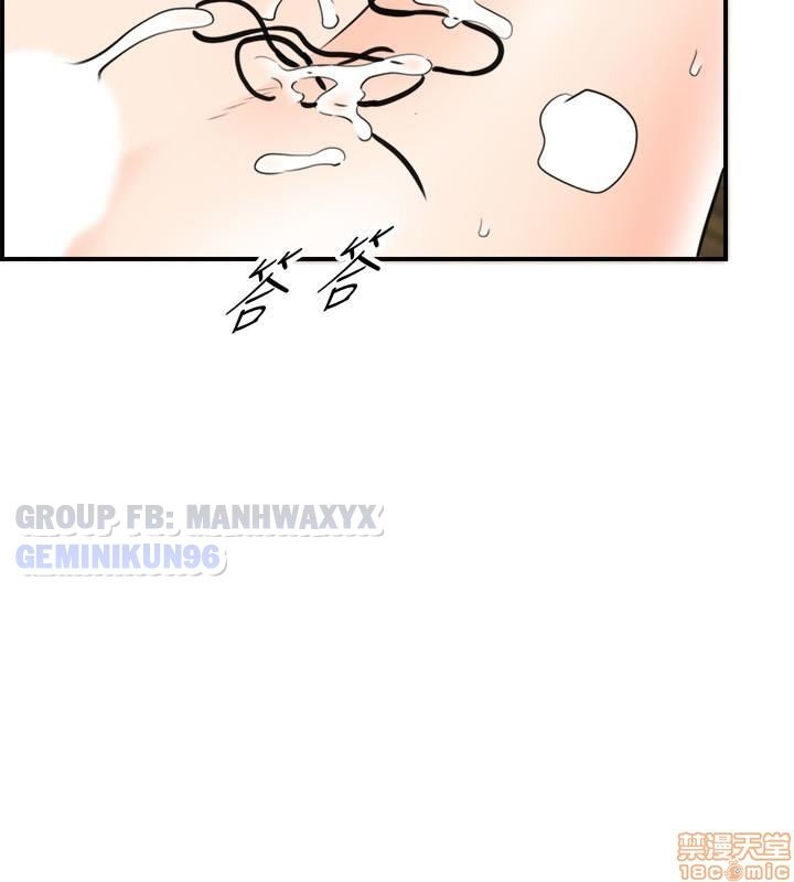 nàng boss trẻ tuổi chapter 17 26