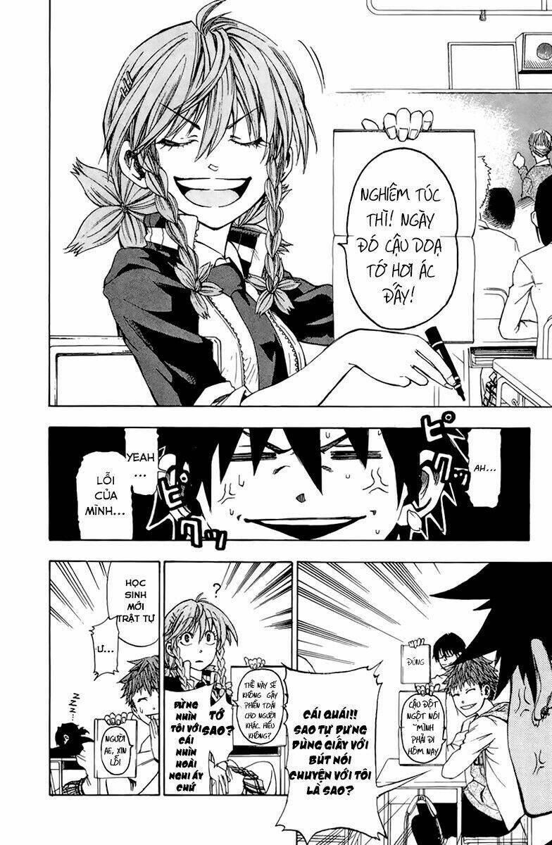 sakura discord chapter 0 26