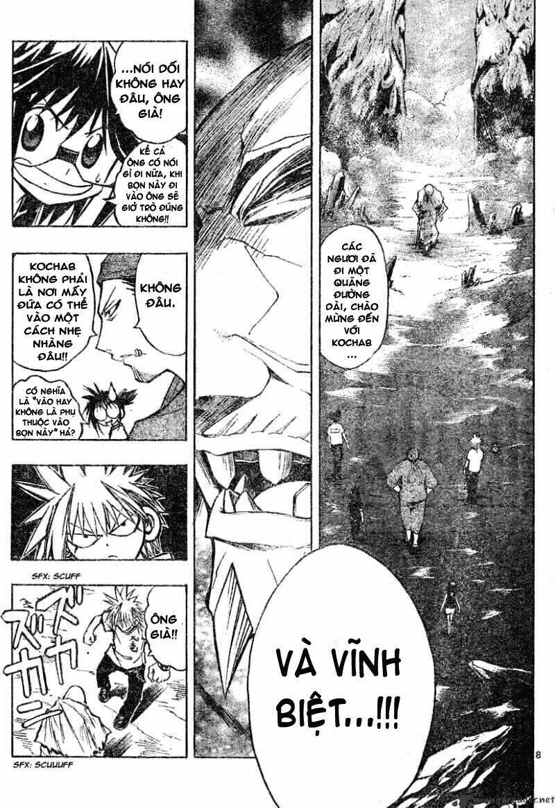 mixim12 chapter 108 8