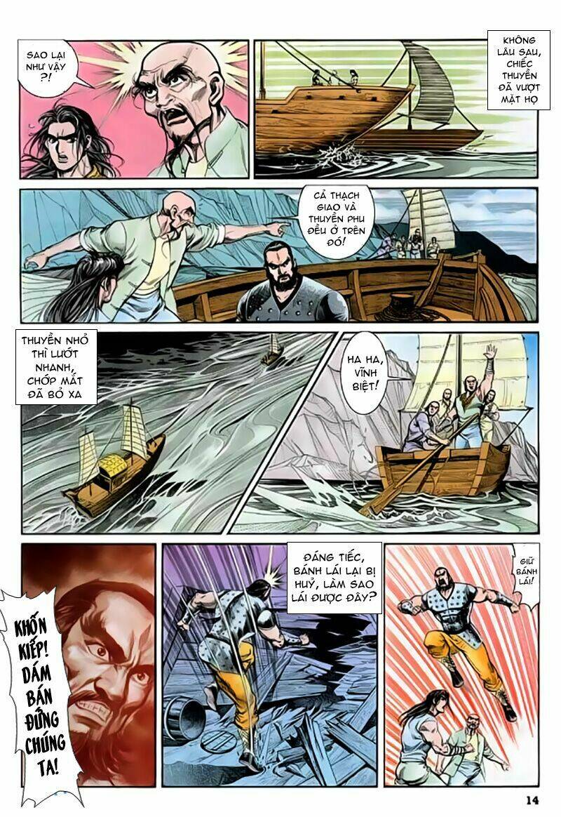 nghĩa dũng môn chapter 25 15