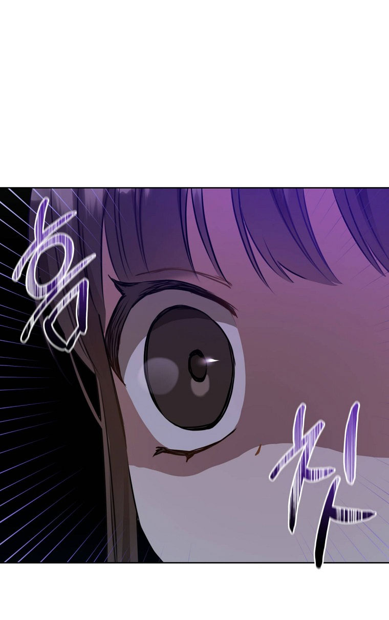 trở thành đứa cháu gái bị ghẻ lạnh trong gia tộc võ giả hùng mạnh chapter 4.2 24