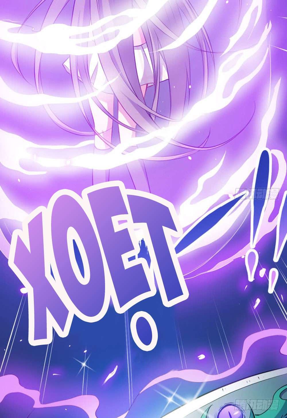 ngạo kiều quỷ vương yêu ta chapter 74 13