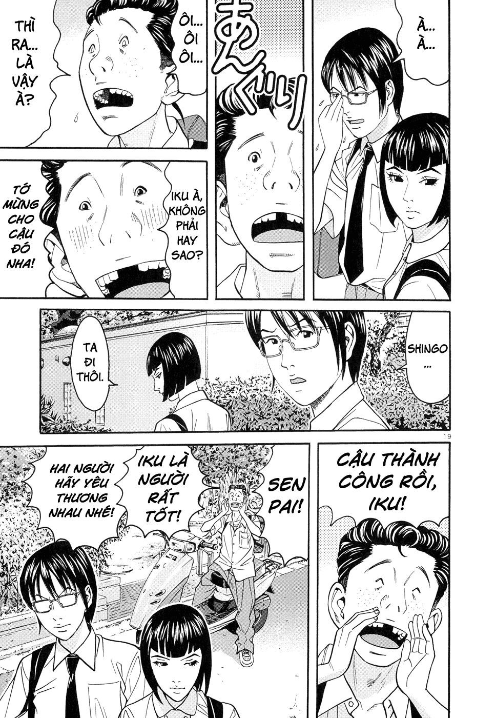 happiness chapter 8 20