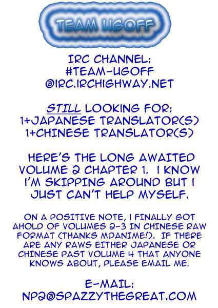 boku to kanojo no xxx chapter 10 24