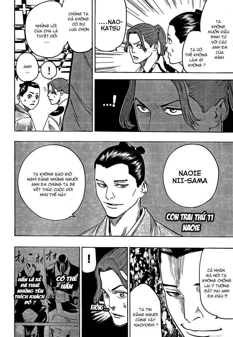 gamaran chapter 30 5