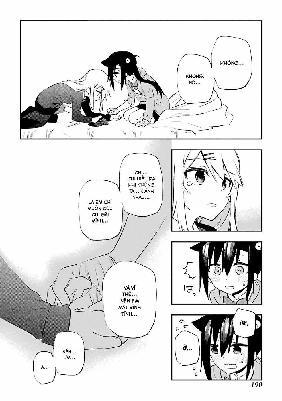 urami koi, koi, urami koi chapter 9 5