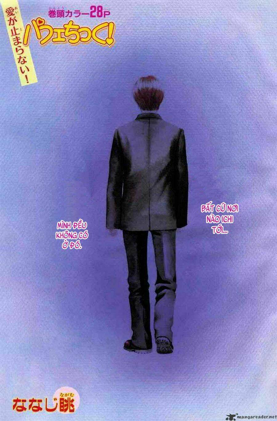 parfait tic - cô láng giềng chapter 76 2