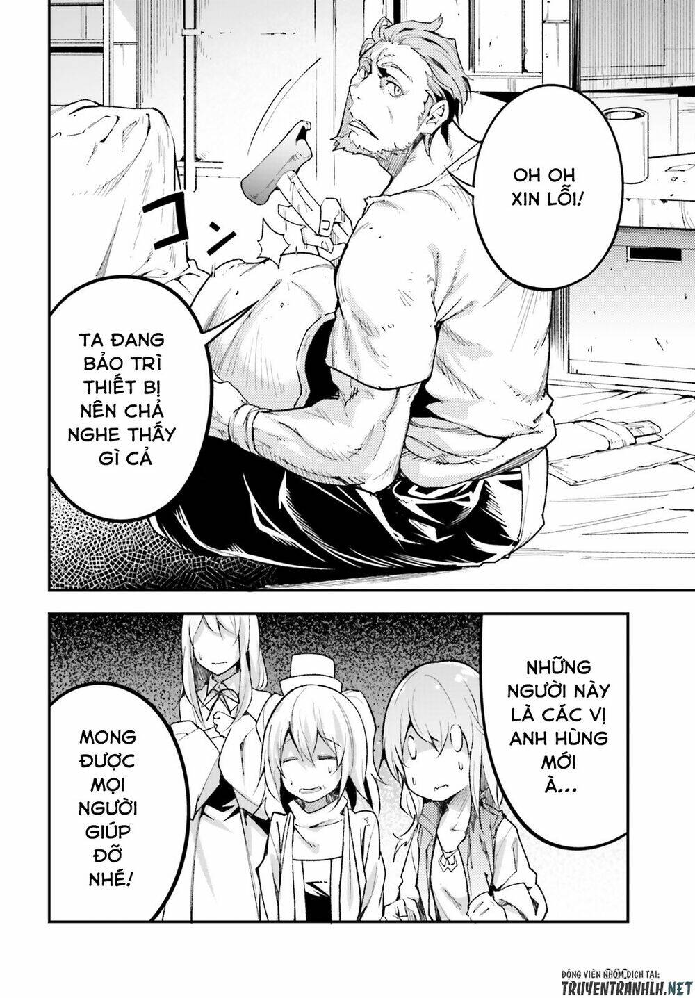 tên thường dân lv.999 chapter 46 24