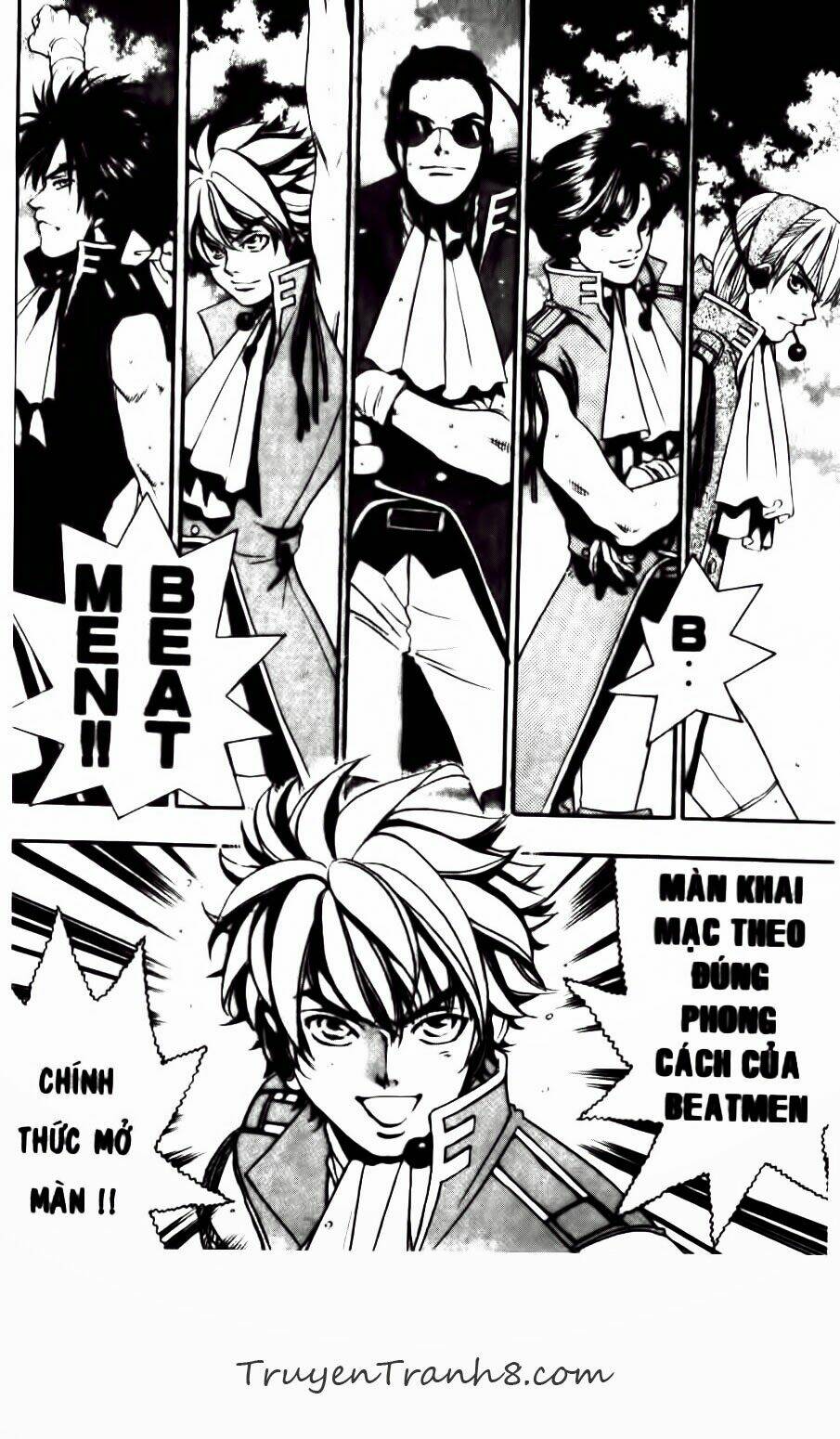 dragon voice chapter 65 23