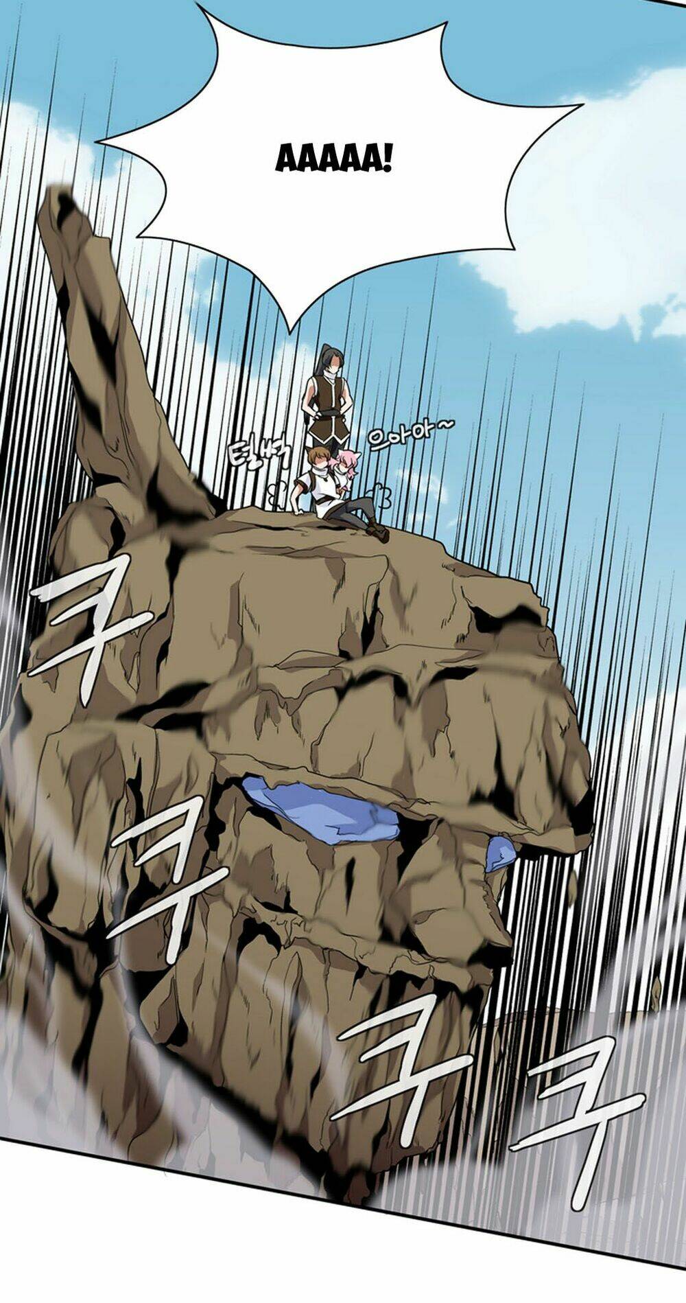 ảo mộng vương chapter 11 16