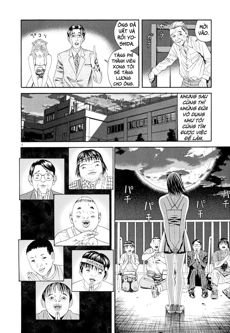 happiness chapter 9 5