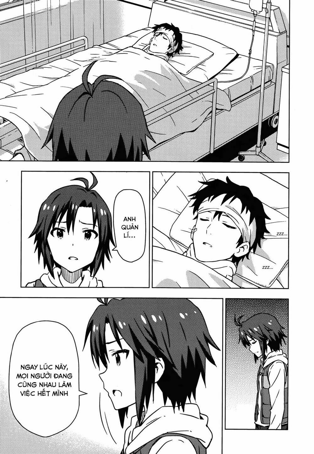 the idolm@ster (mana) chapter 33 11