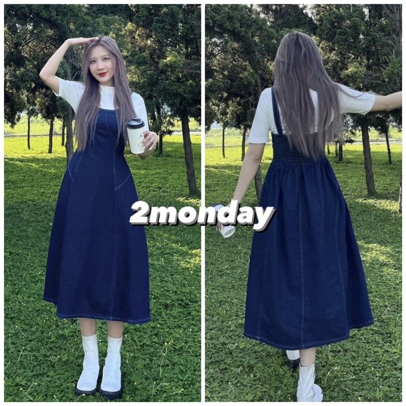 VÁY YẾM JEAN DENIM VIỀN CHỈ CHUN LƯNG DÁNG XÒE DÀI SIÊU XINH HÀN QUỐC