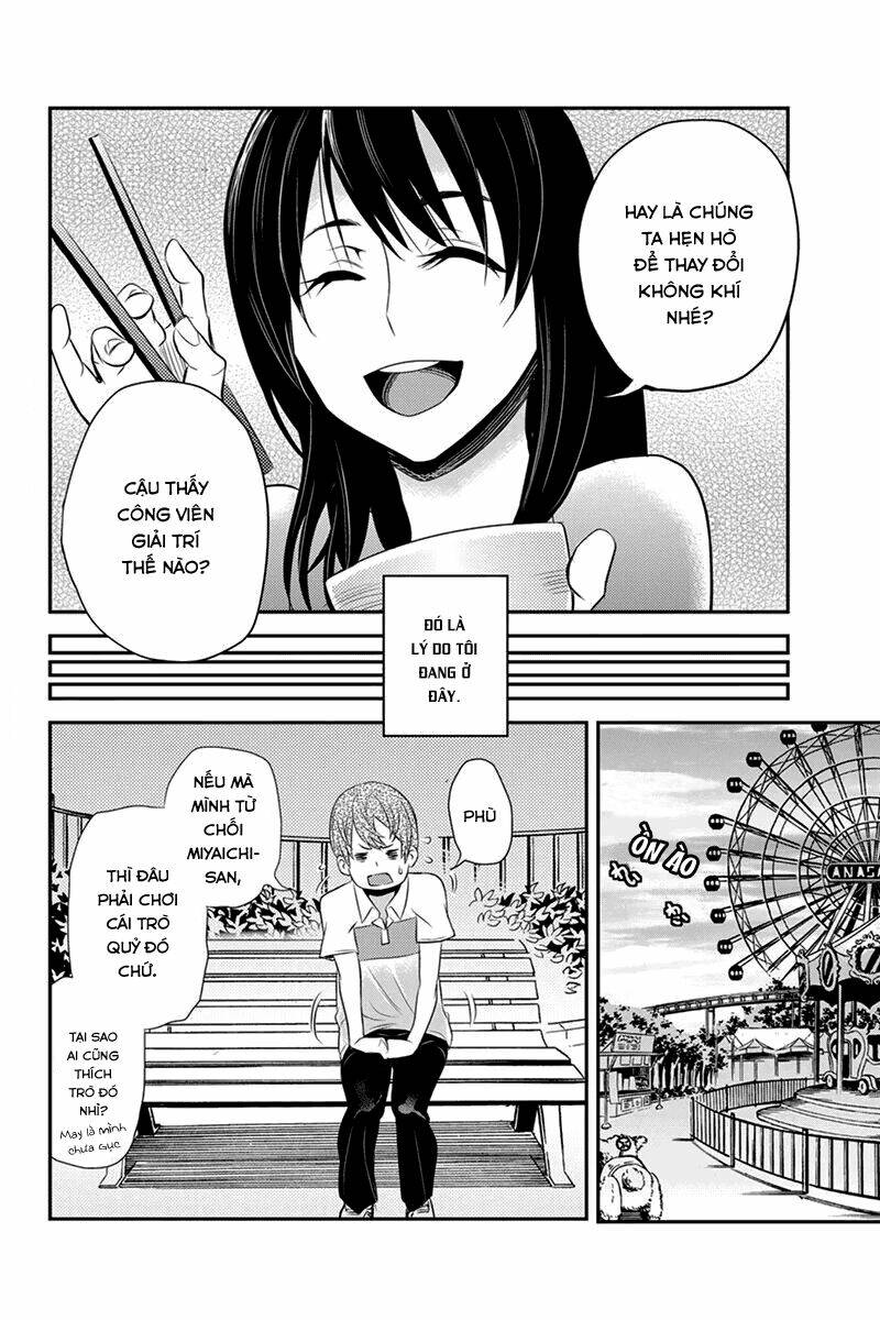 ana satsujin chapter 33 5