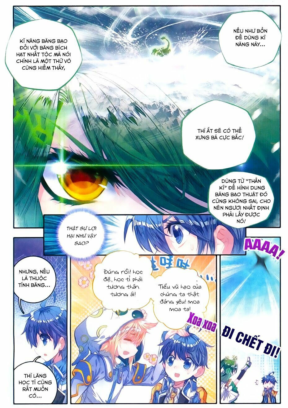 tuyệt thế đường môn - đấu la đại lục 2 chapter 78 6