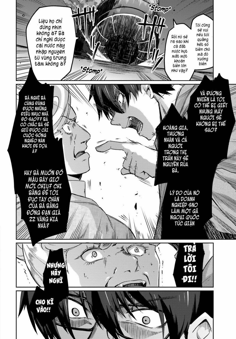 ihoujin, dungeon ni moguru chapter 6 15