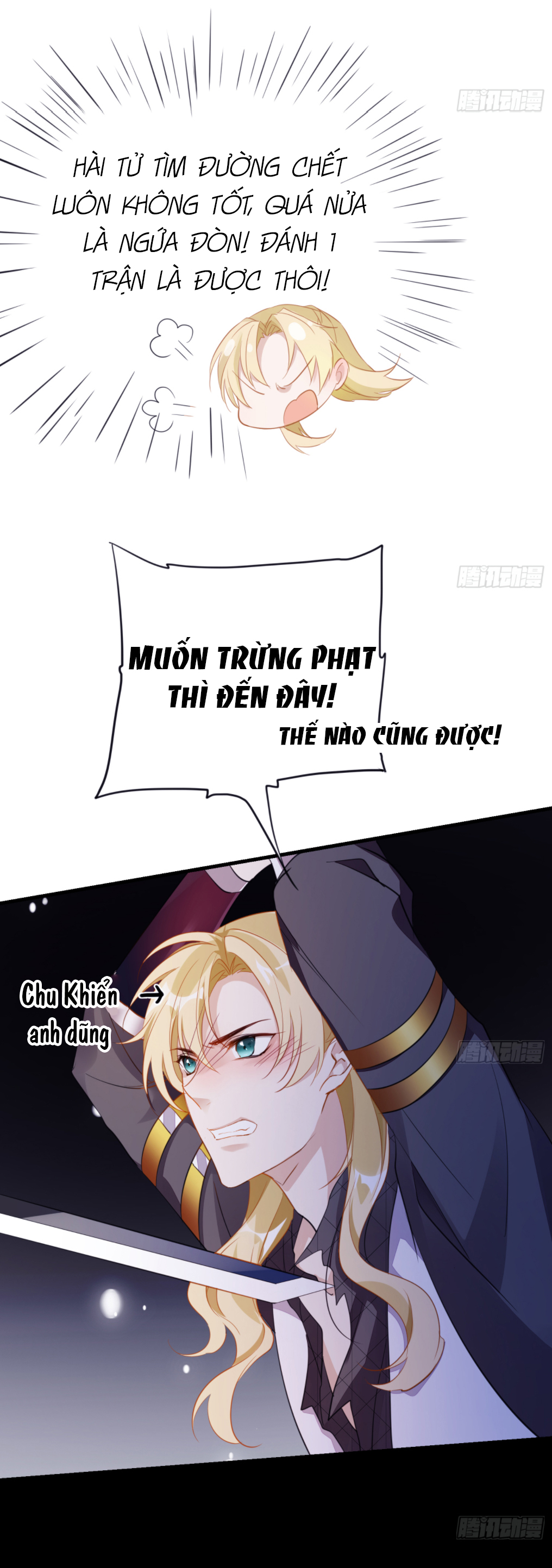 lục thân bất nhận chapter 12 14