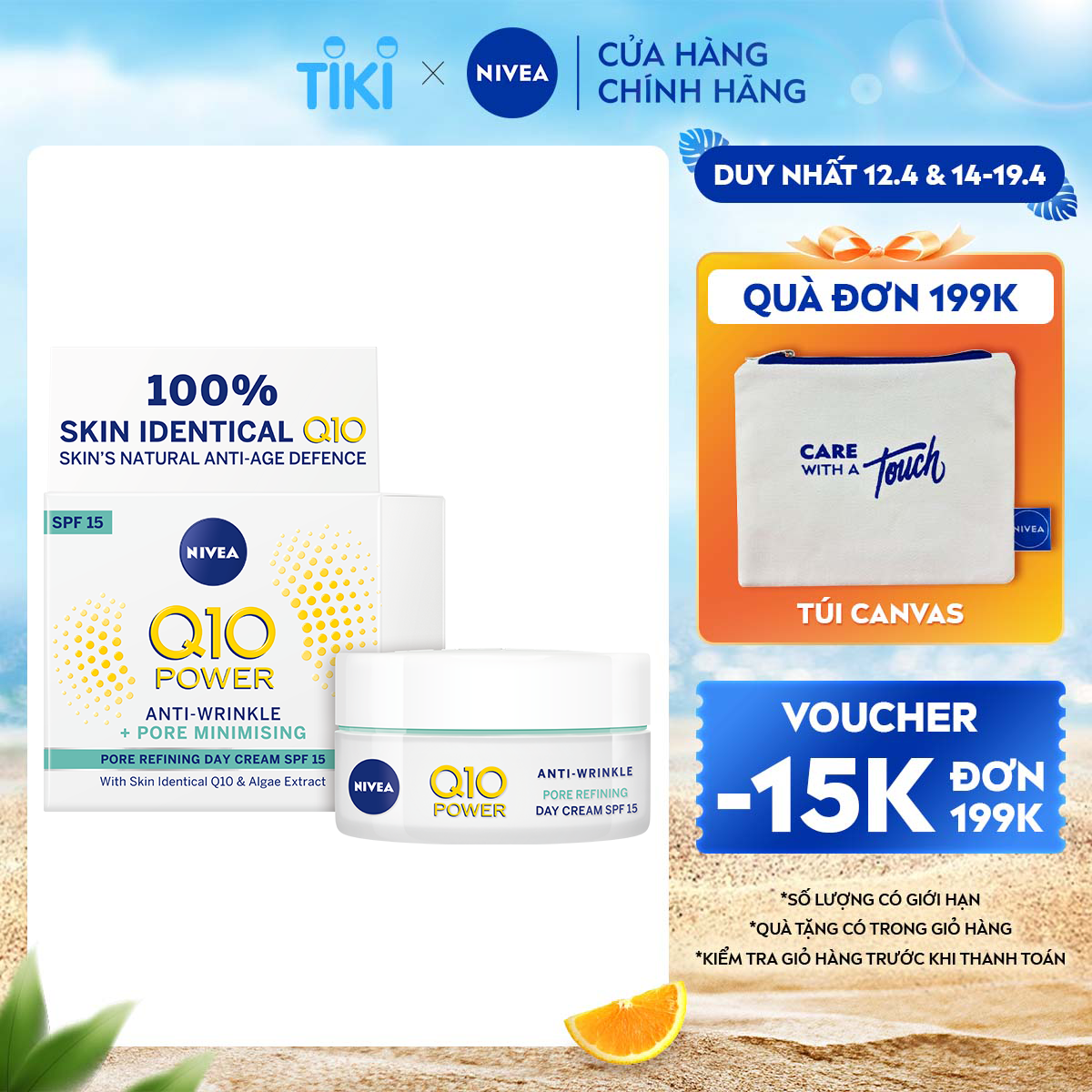 Kem Dưỡng NIVEA Q10 Sáng Da | Chống Lão Hóa Ban Ngày (50 ml) - 86795