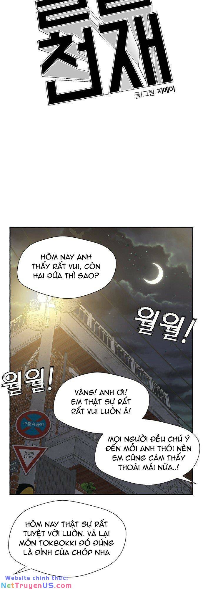 gương mặt thiên tài chapter 134 50