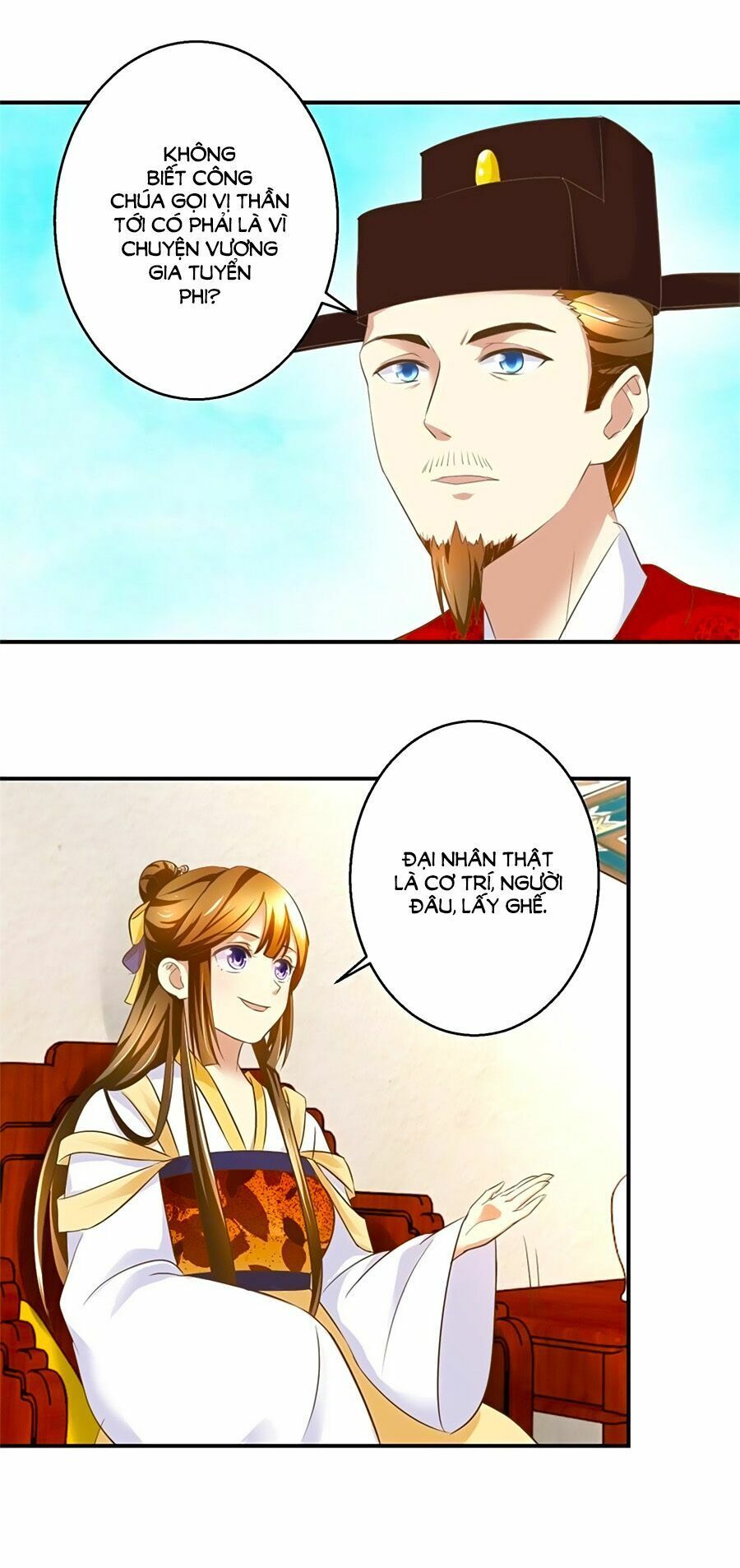 thuần phi ký chapter 14 5