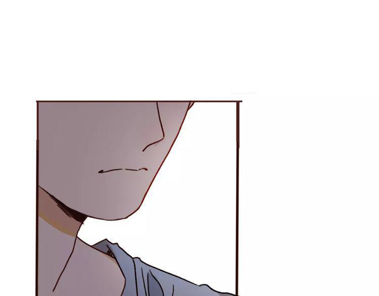 cuộc chiến tình yêu chapter 1 209