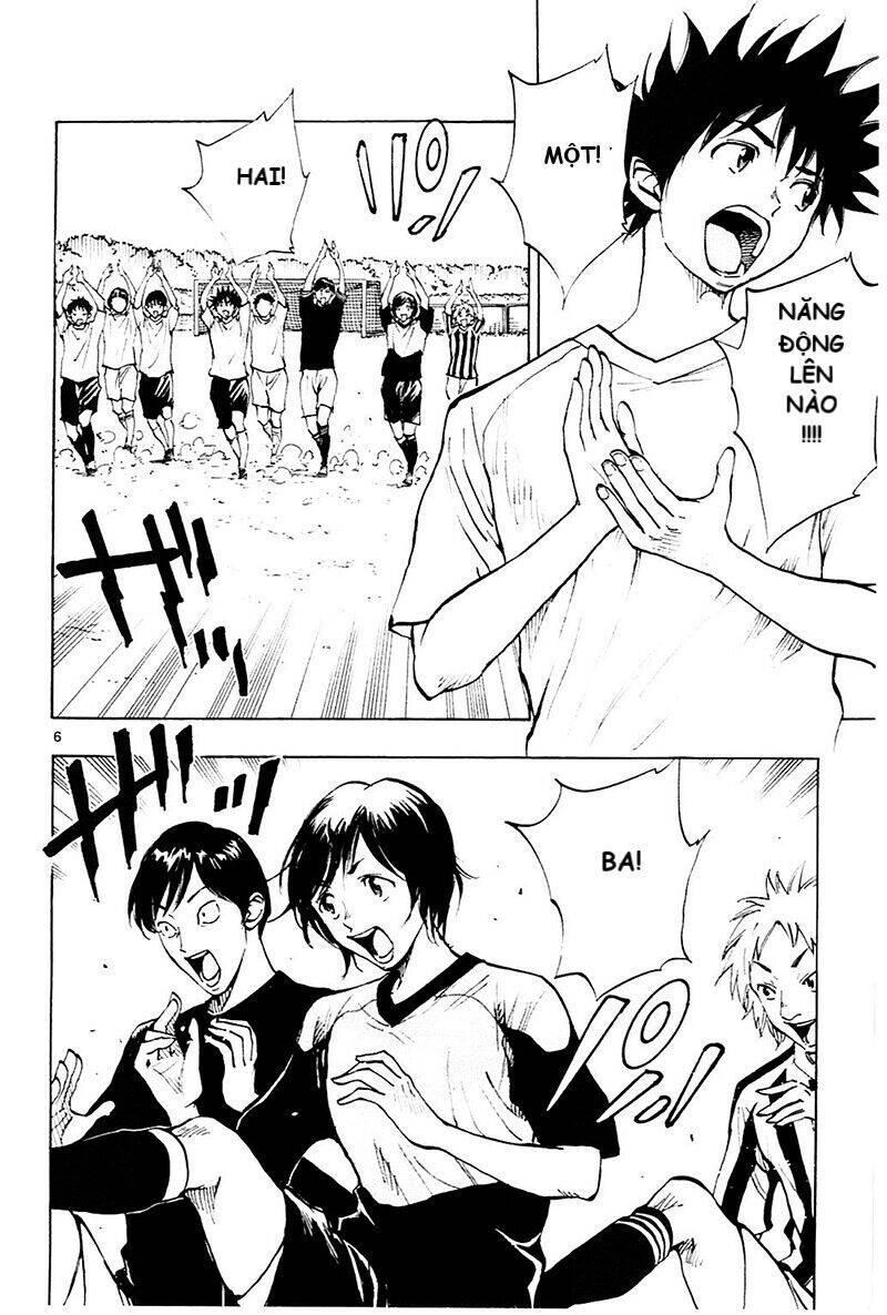 be blues! - ao ni nare chapter 113 7