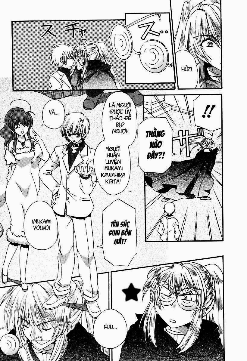 inukami chapter 17 8