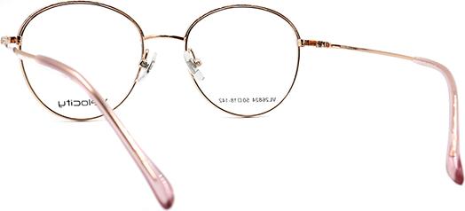 Gọng Kính Unisex Velocity VL26824