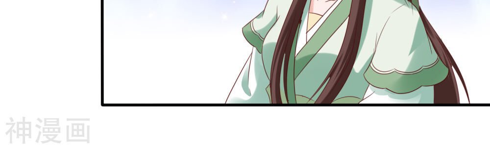 trở về cổ đại làm thánh hiền chapter 14 6