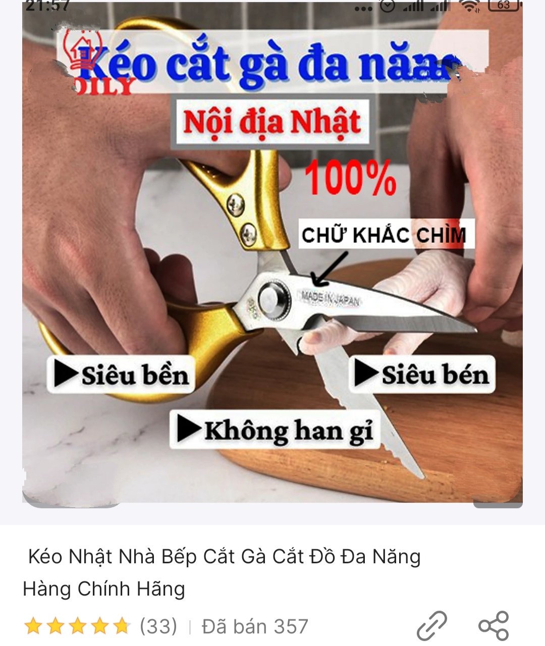 Kéo Nhật Nhà Bếp Cắt Gà Cắt Đồ Đa Năng Jodily - HCH JAPAN