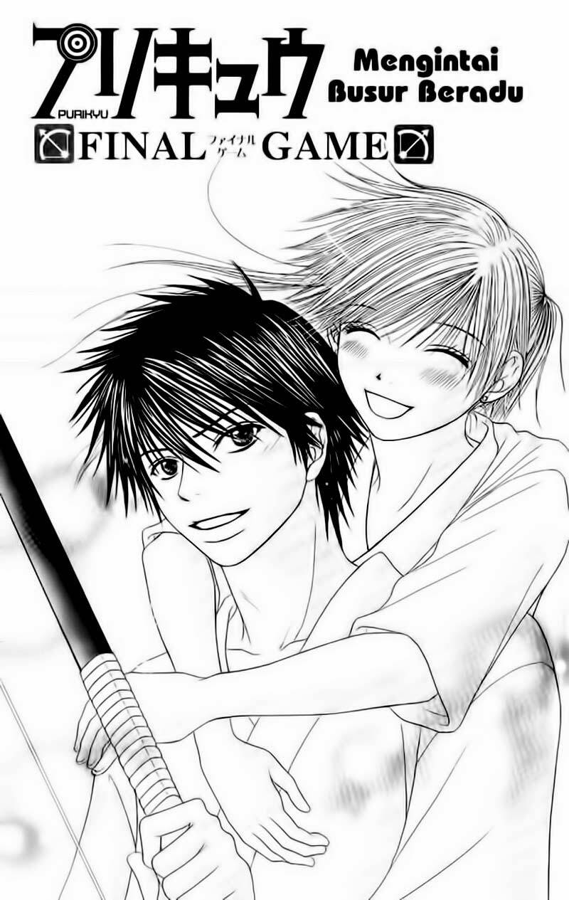 purikyuu chapter 5 4